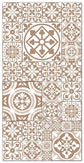 Alfombra Hidráulica Talavera Marrón Home & Living