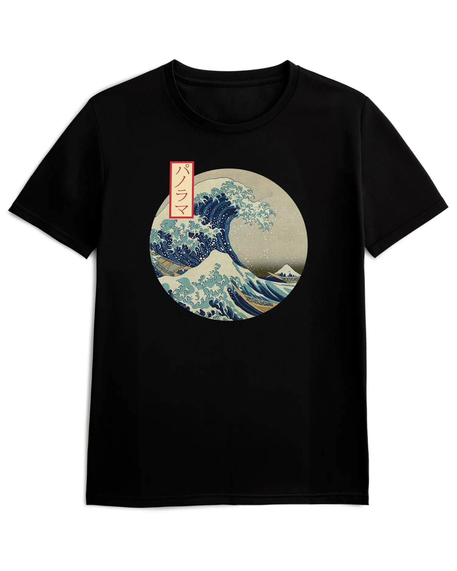 Camiseta de Manga Corta -  Ola Japonesa Hokusai  - 100% Algodón Home & Living