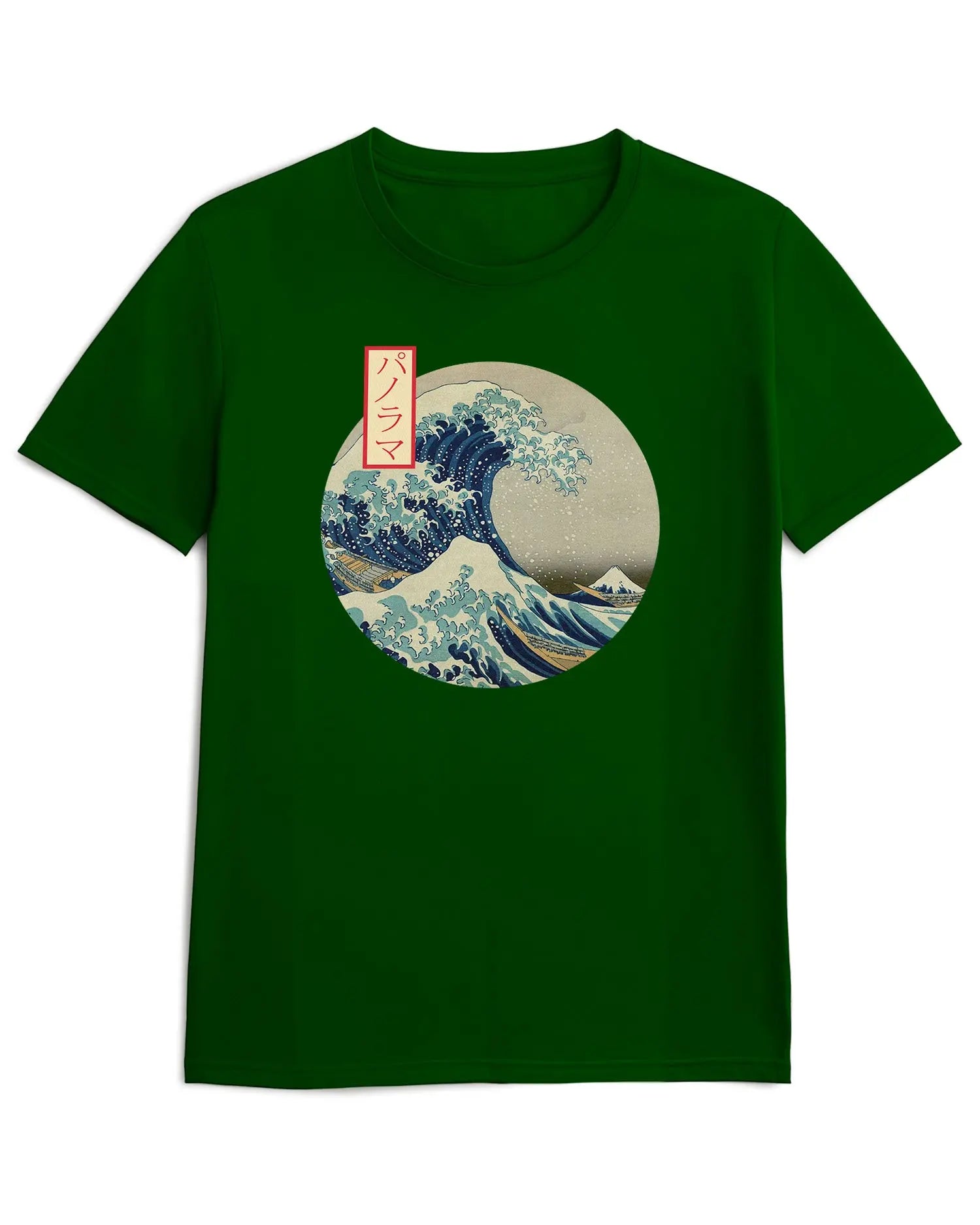 Camiseta de Manga Corta -  Ola Japonesa Hokusai  - 100% Algodón Home & Living