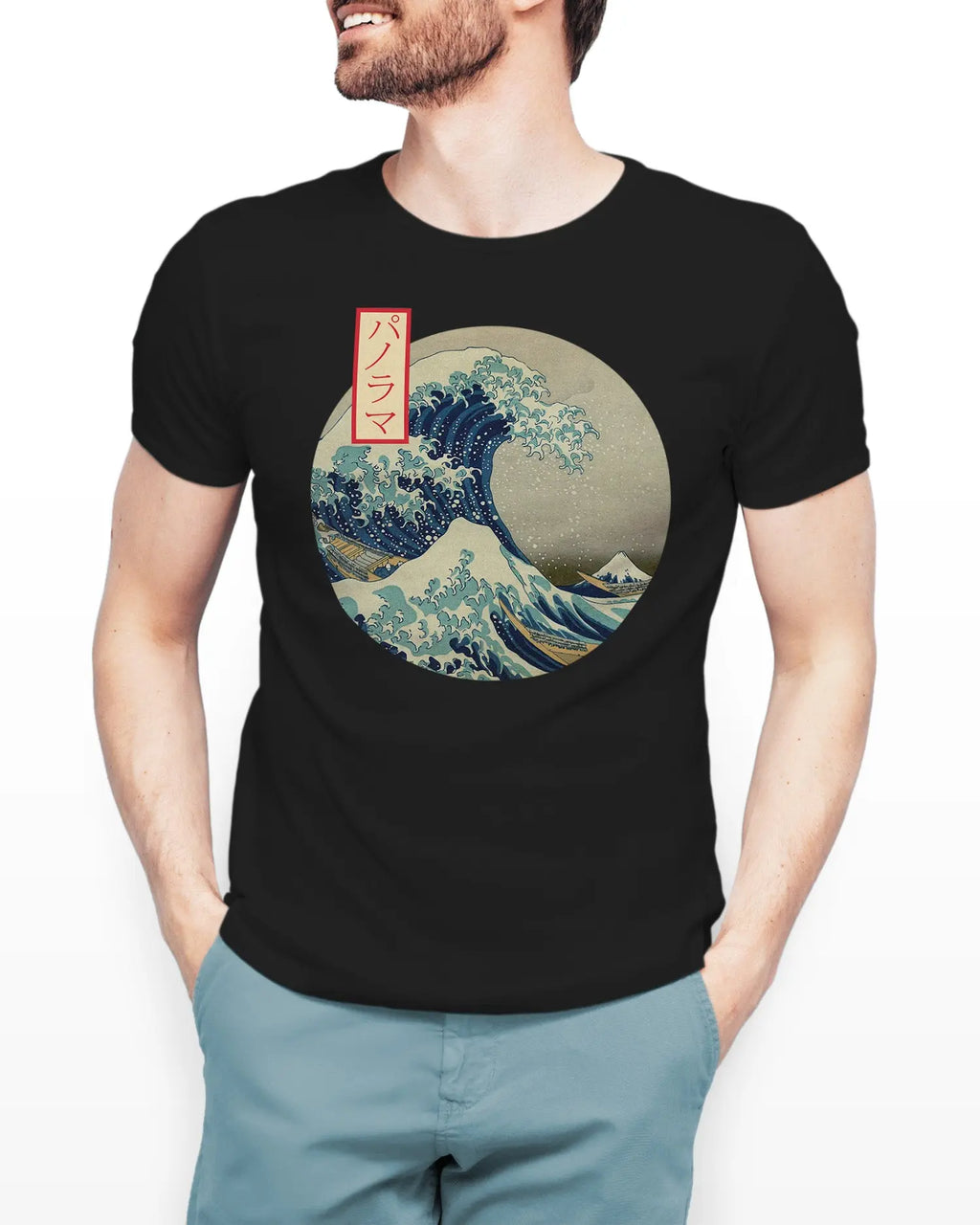 Camiseta de Manga Corta -  Ola Japonesa Hokusai  - 100% Algodón Home & Living