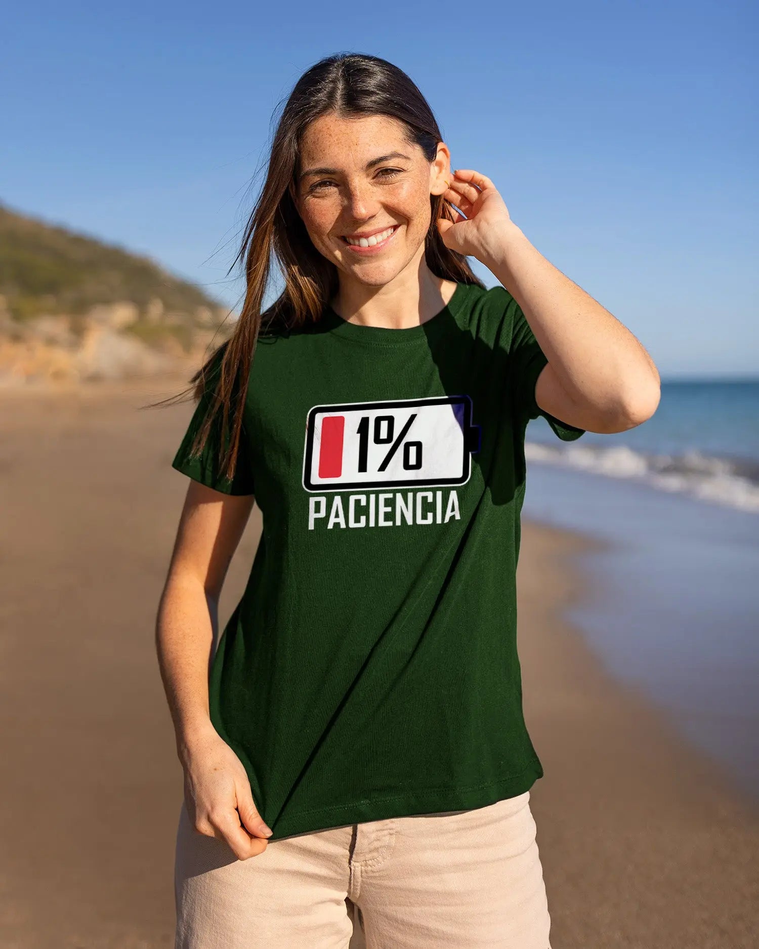 Camiseta de Manga Corta -  Paciencia Cero  - 100% Algodón Home & Living